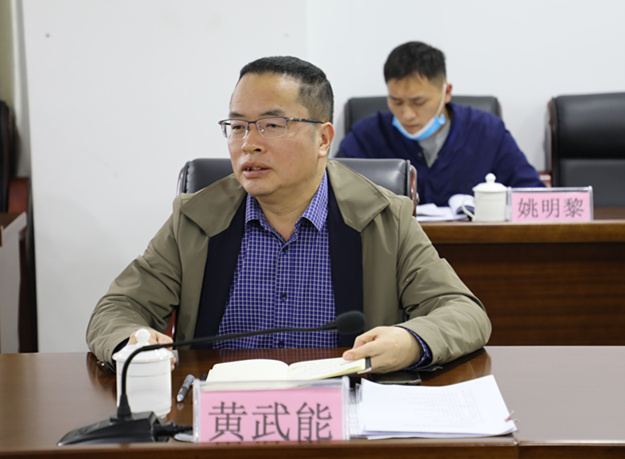 石國懷到百投集團調(diào)研